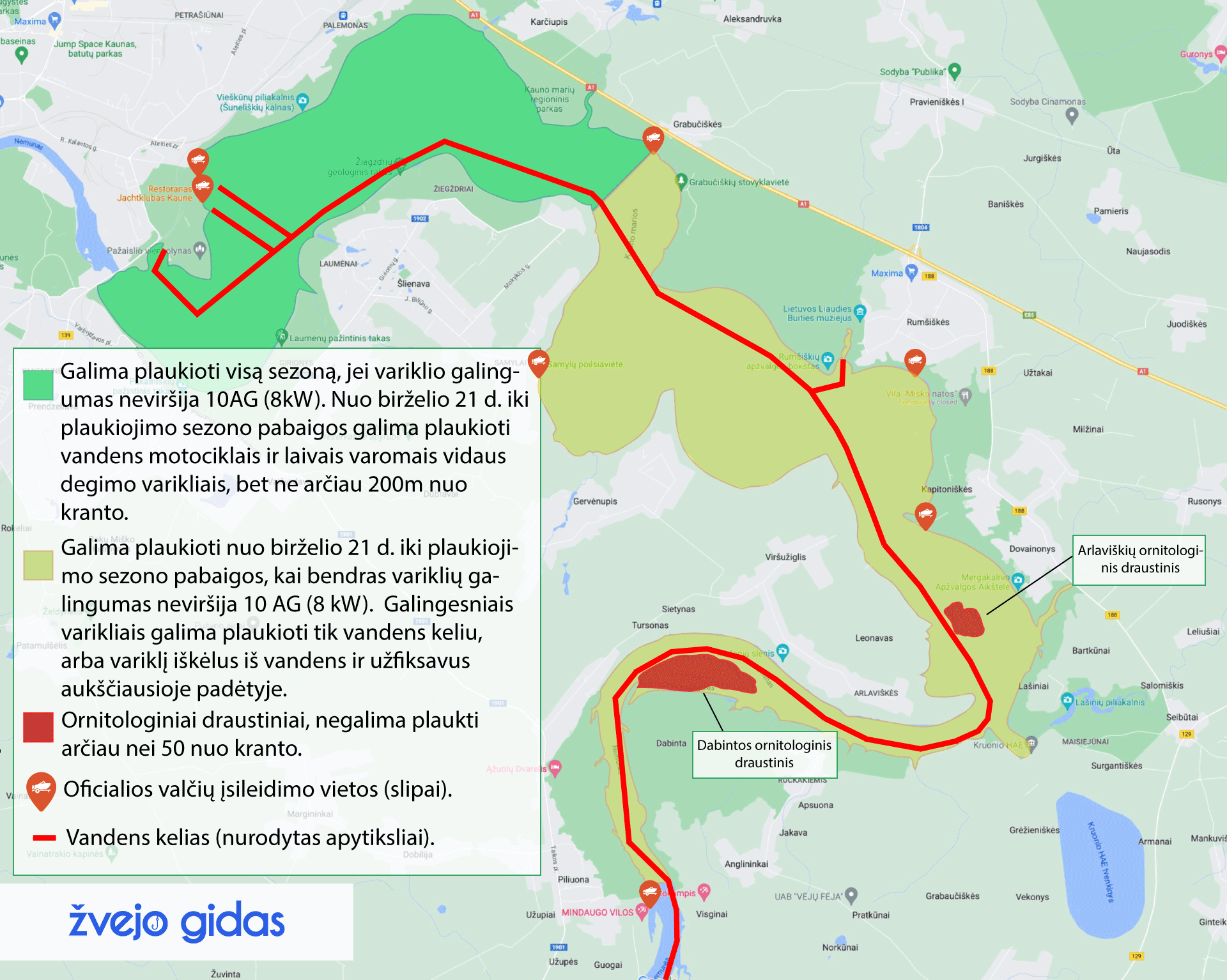 Kauno marių žemėlapis